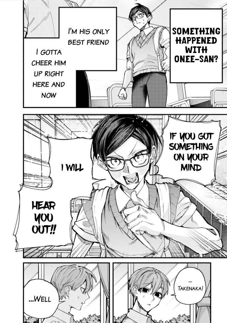 Namaiki na Gal Ane o Wakaraseru Hanashi Chapter 75 - Page 2