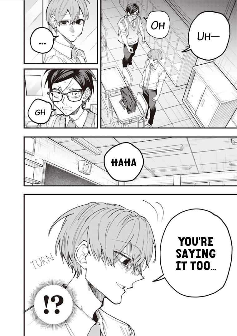 Namaiki na Gal Ane o Wakaraseru Hanashi Chapter 75 - Page 4