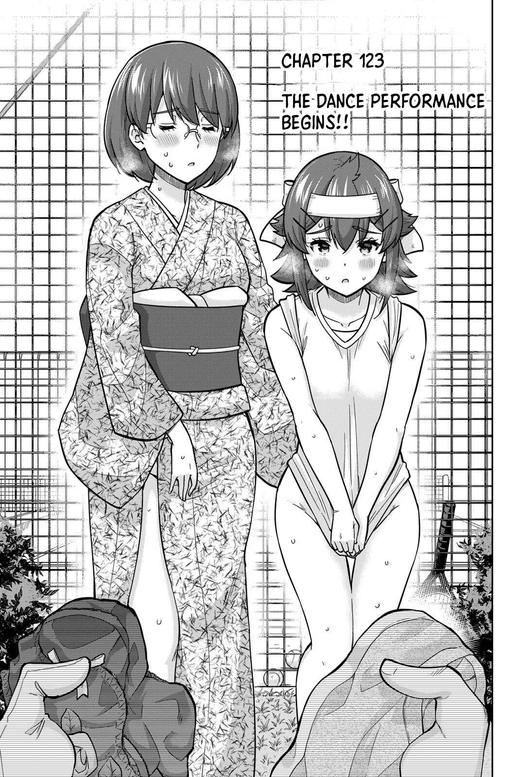 Onegai, Nugashite. Chapter 123 - Page 1