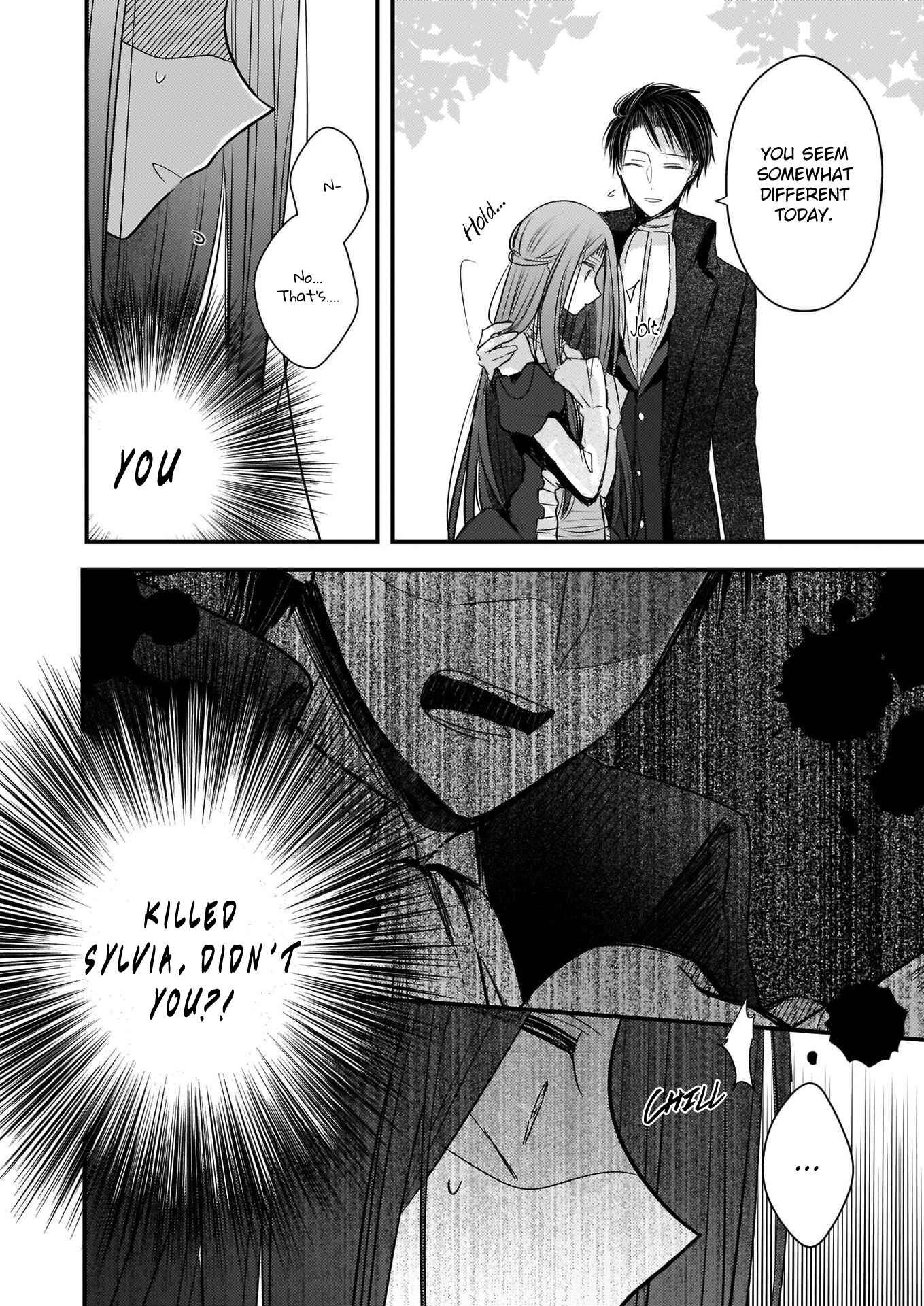 Konyakusha wa, watashi no imouto ni koi o suru Chapter 2.1 - Page 5