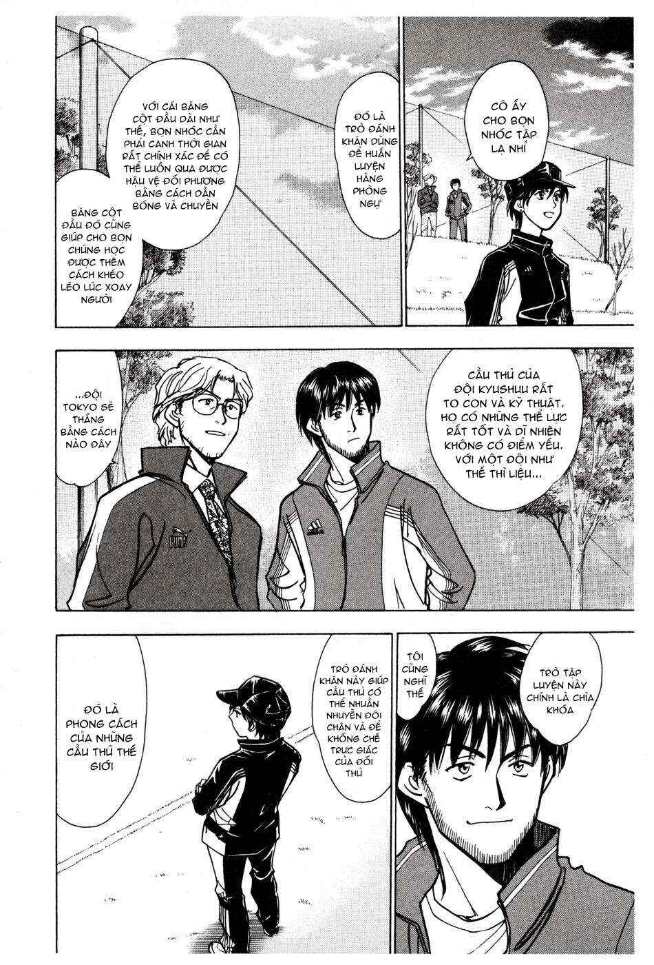 Whistle! Chapter 188 - Page 12