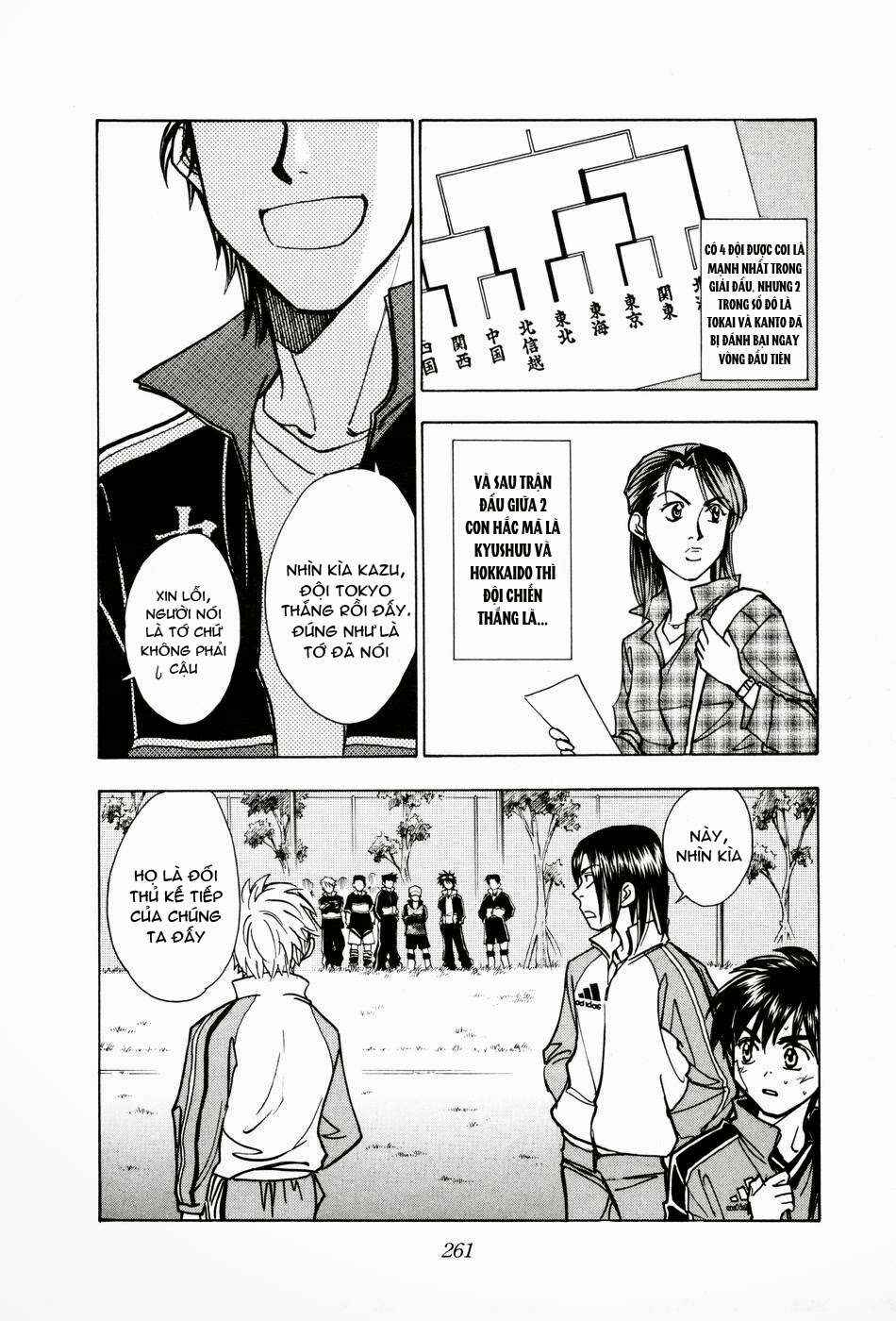 Whistle! Chapter 188 - Page 2