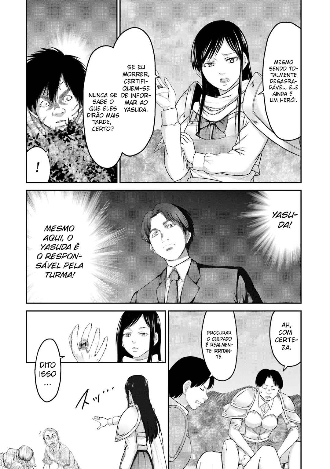 Buta no Fukushuu Chapter 5 - Page 11