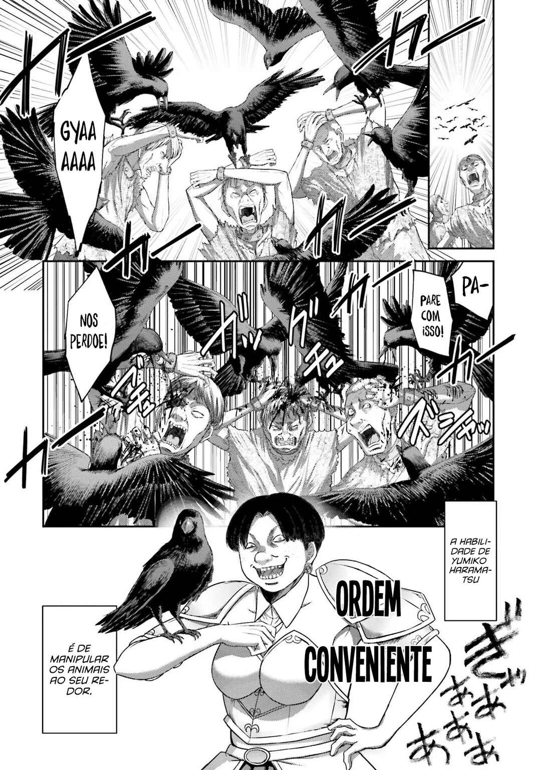 Buta no Fukushuu Chapter 5 - Page 15