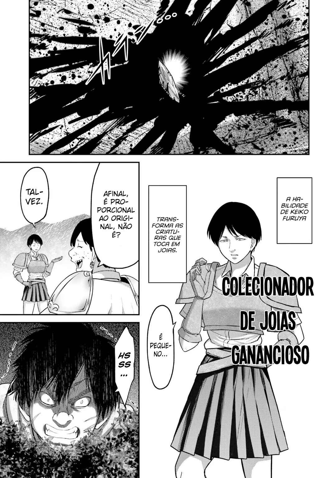 Buta no Fukushuu Chapter 5 - Page 18