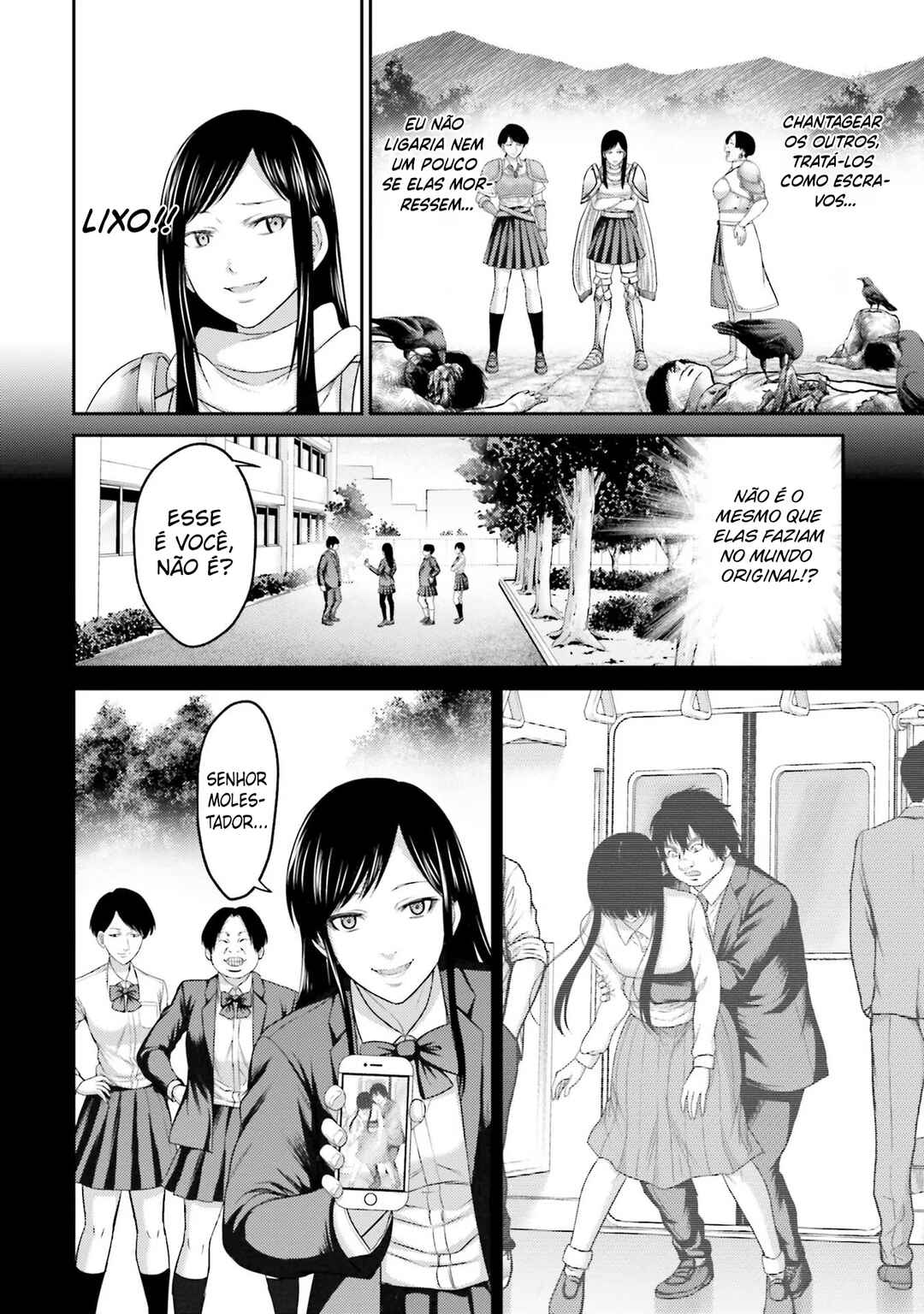 Buta no Fukushuu Chapter 5 - Page 19