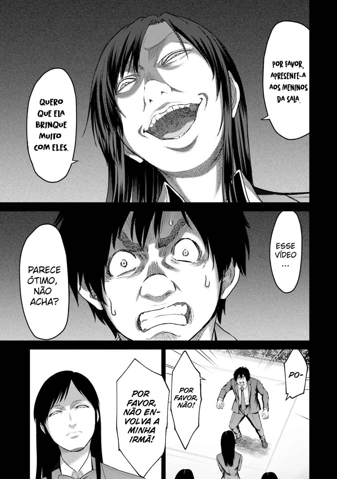 Buta no Fukushuu Chapter 5 - Page 22