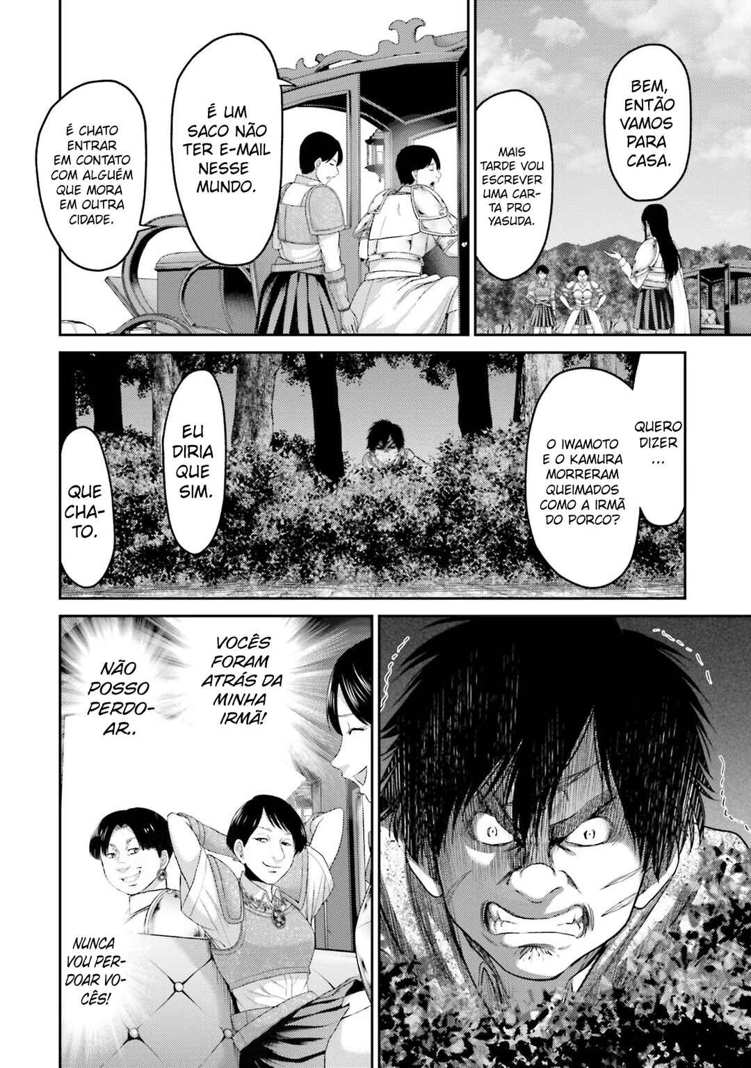 Buta no Fukushuu Chapter 5 - Page 29