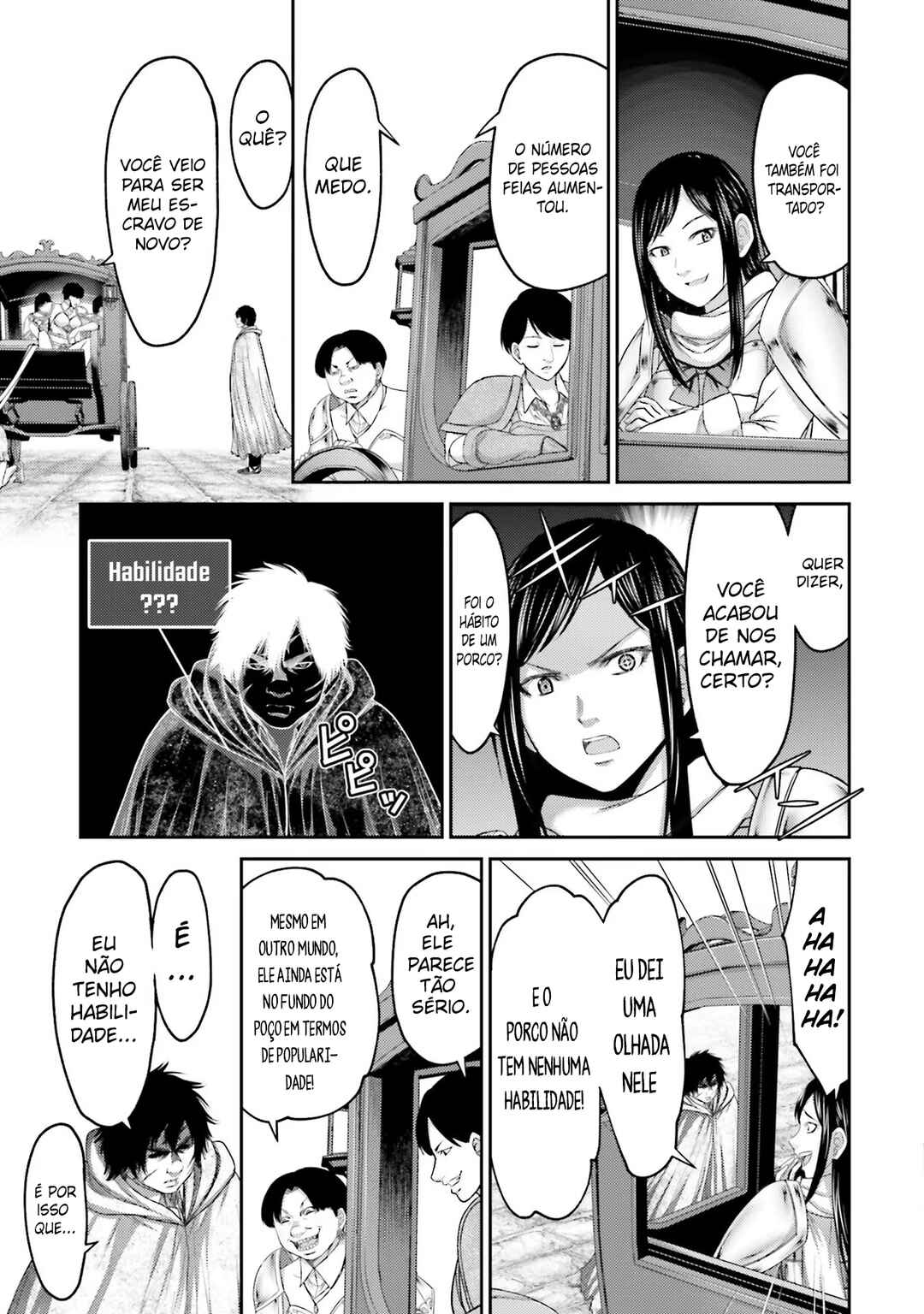 Buta no Fukushuu Chapter 5 - Page 32