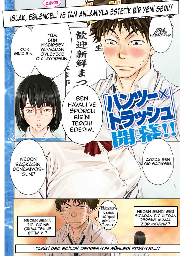 Hantsu x Trash Chapter 1 - Page 2