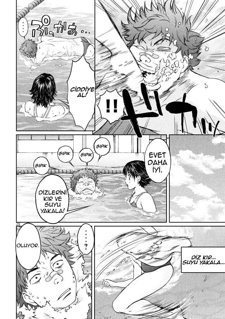 Hantsu x Trash Chapter 1 - Page 29
