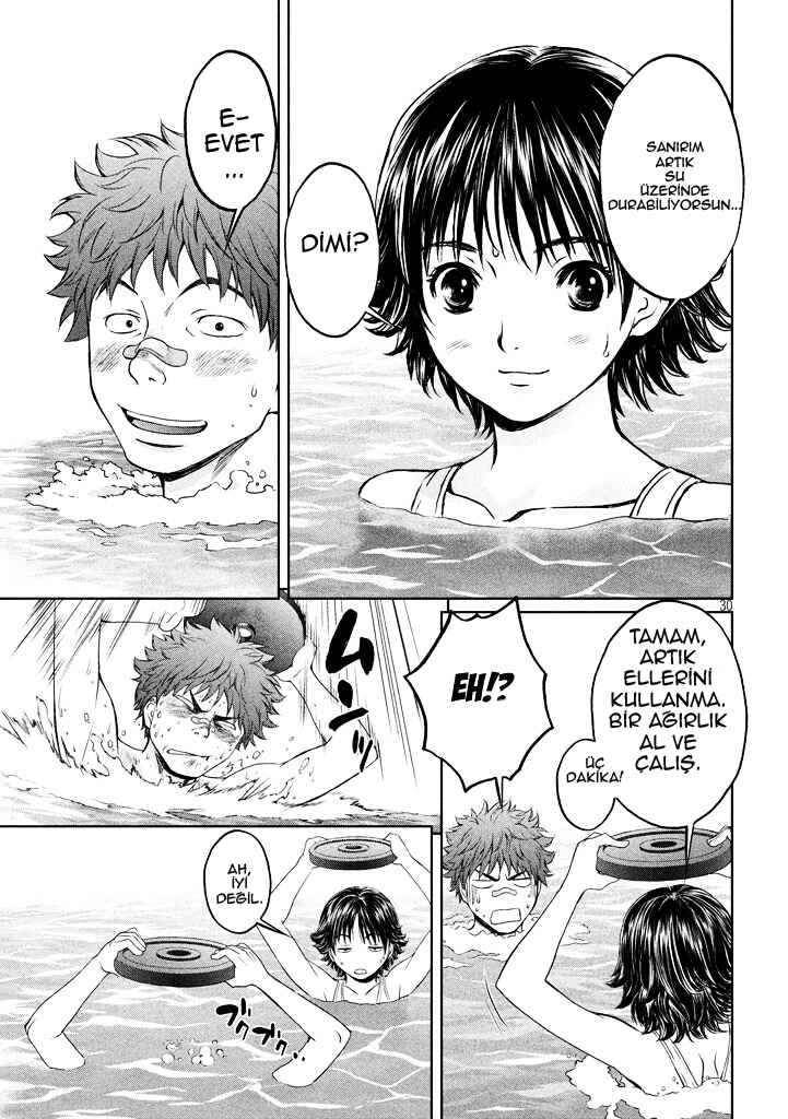Hantsu x Trash Chapter 1 - Page 30