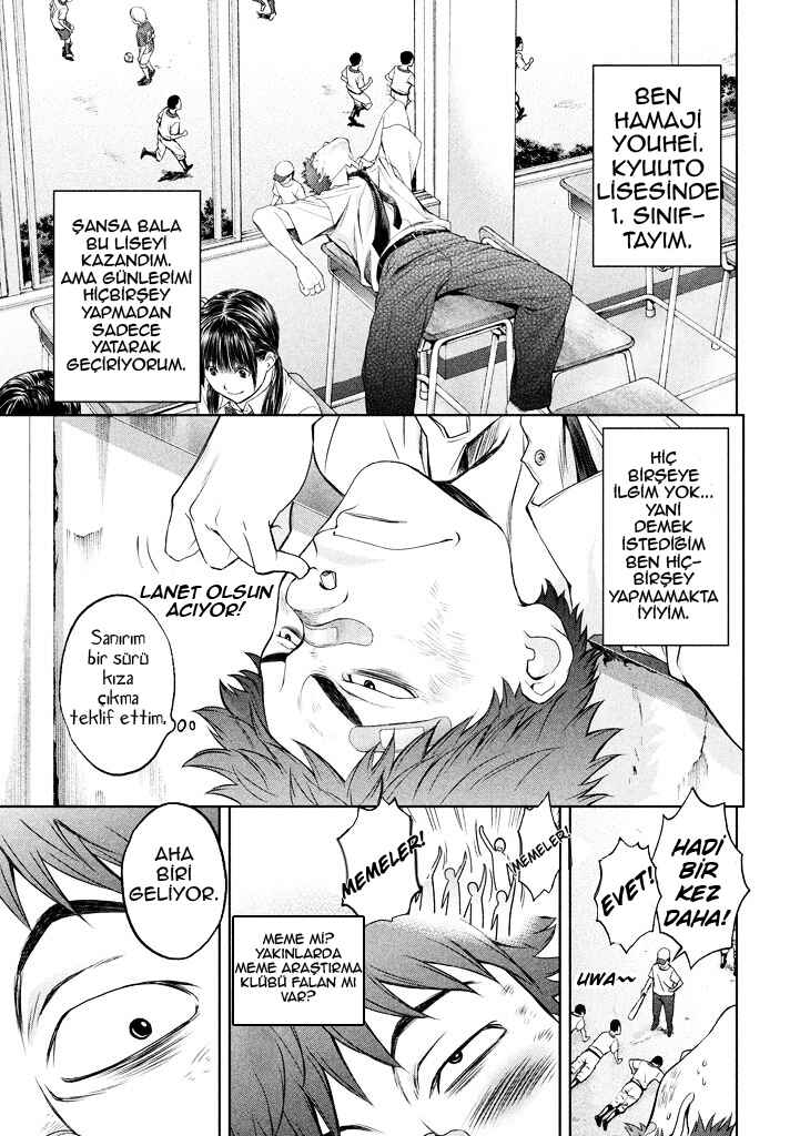 Hantsu x Trash Chapter 1 - Page 6