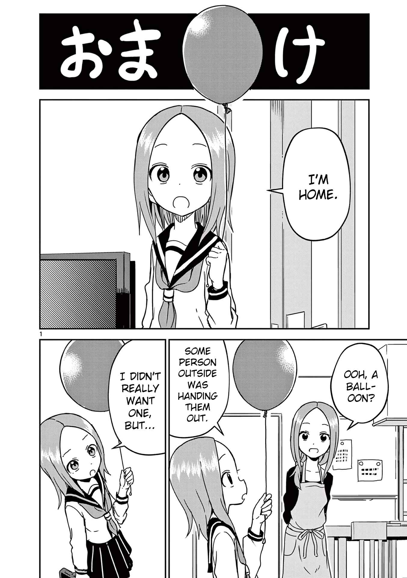 Karakai Jouzu no (Moto) Takagi-san Chapter 155.5 - Page 1