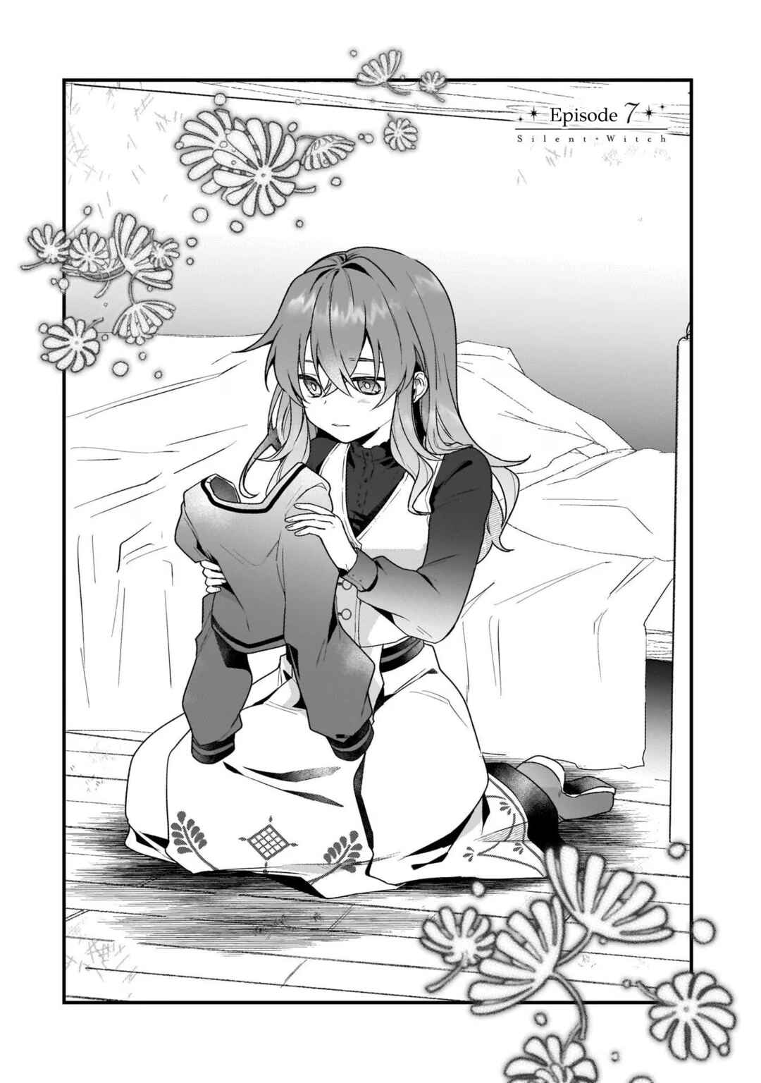 Silent Witch: Chinmoku no Majo no Kakushigoto Chapter 7 - Page 4