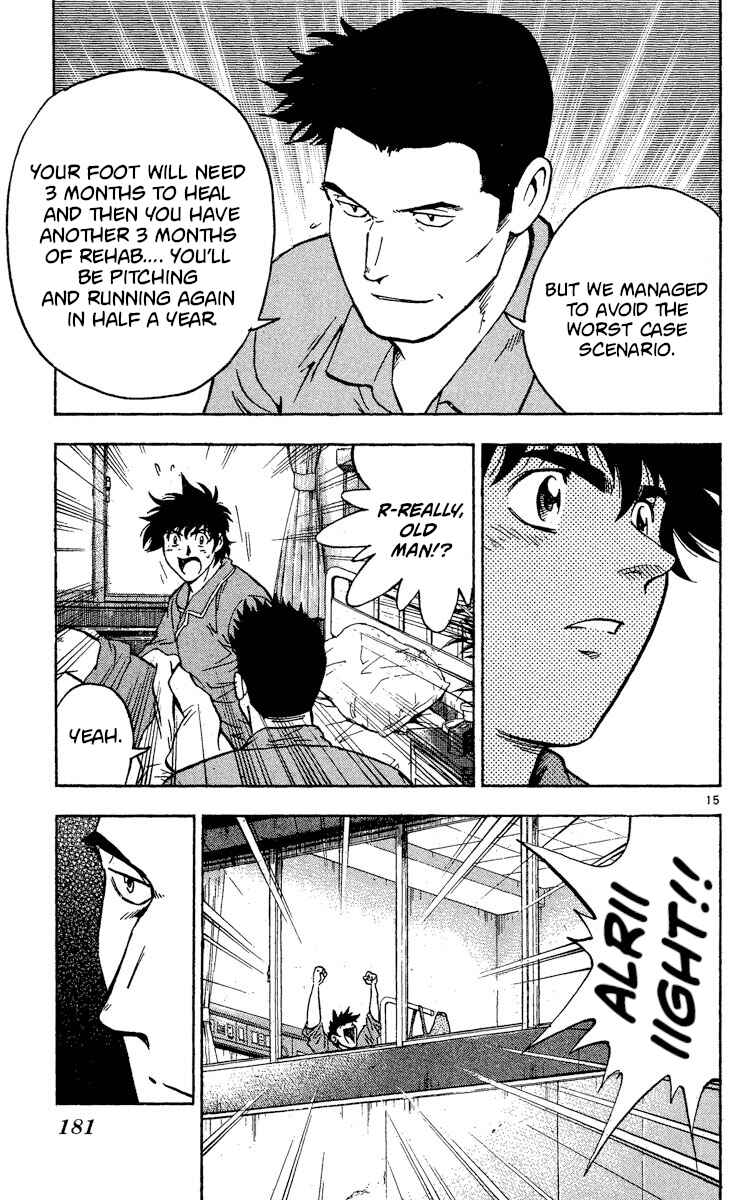 Major Chapter 427 - Page 13