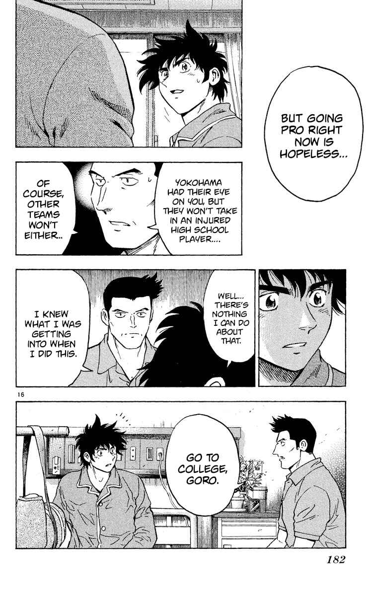 Major Chapter 427 - Page 14