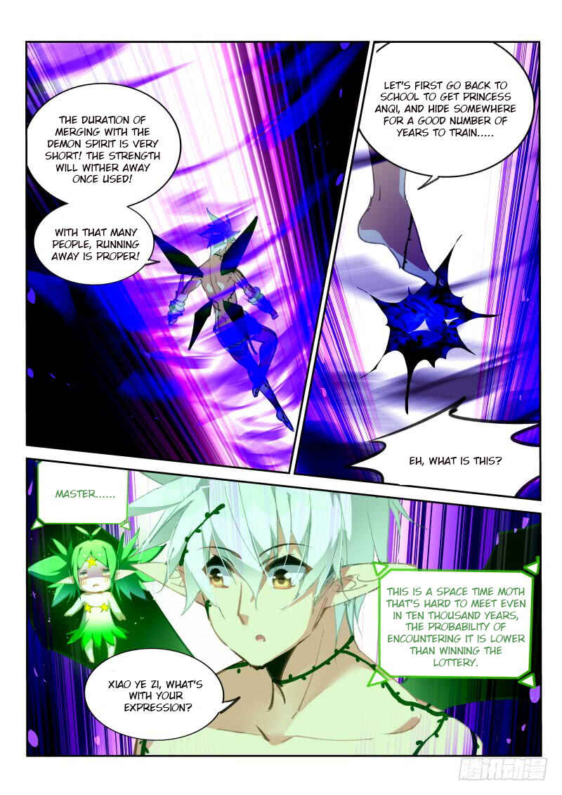Demon Spirit Seed Manual Chapter 219 - Page 4