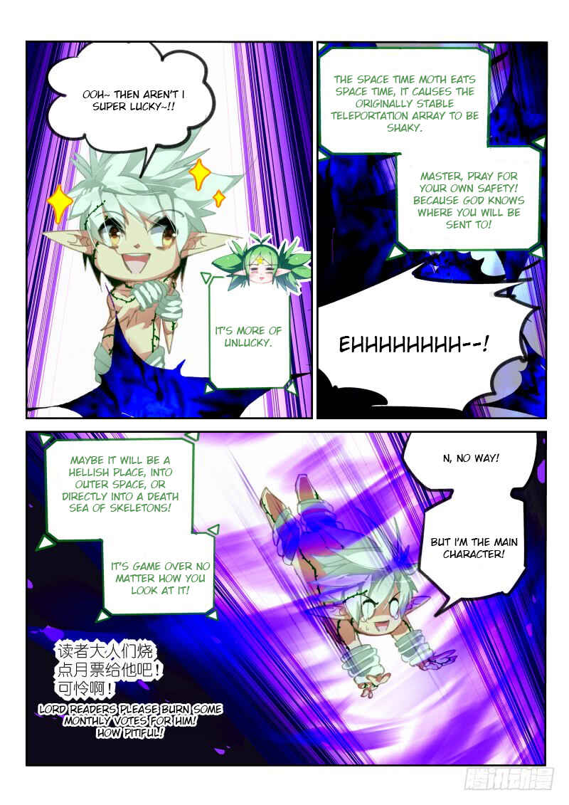 Demon Spirit Seed Manual Chapter 219 - Page 5