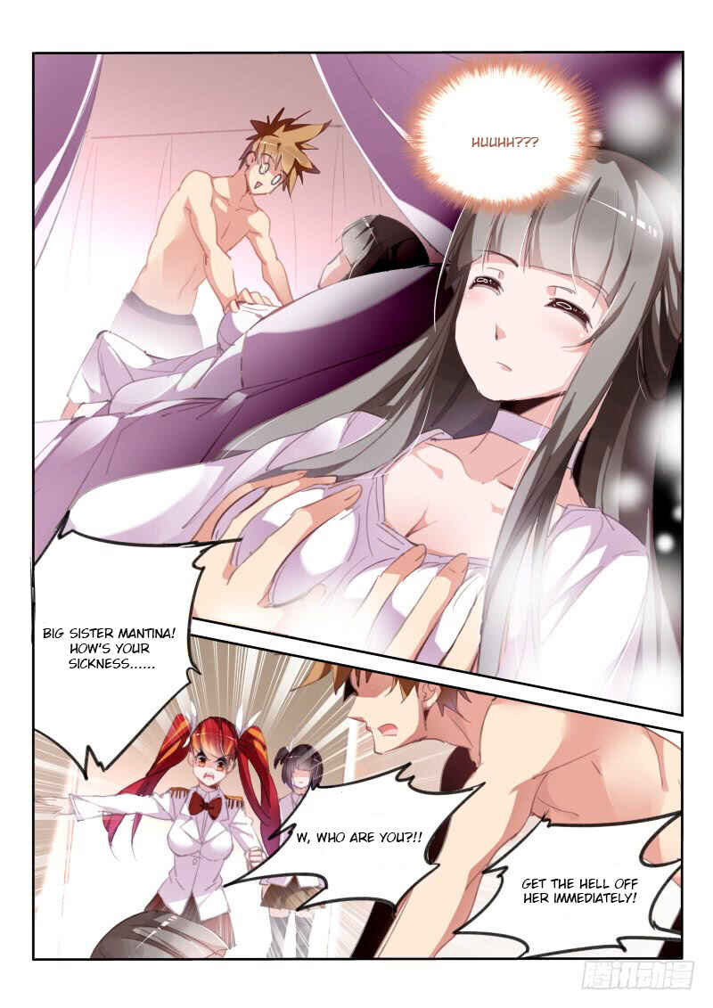 Demon Spirit Seed Manual Chapter 219 - Page 8