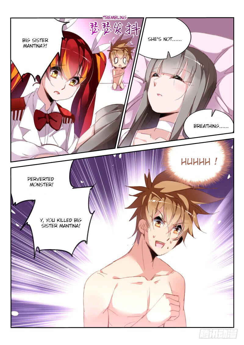 Demon Spirit Seed Manual Chapter 219 - Page 9