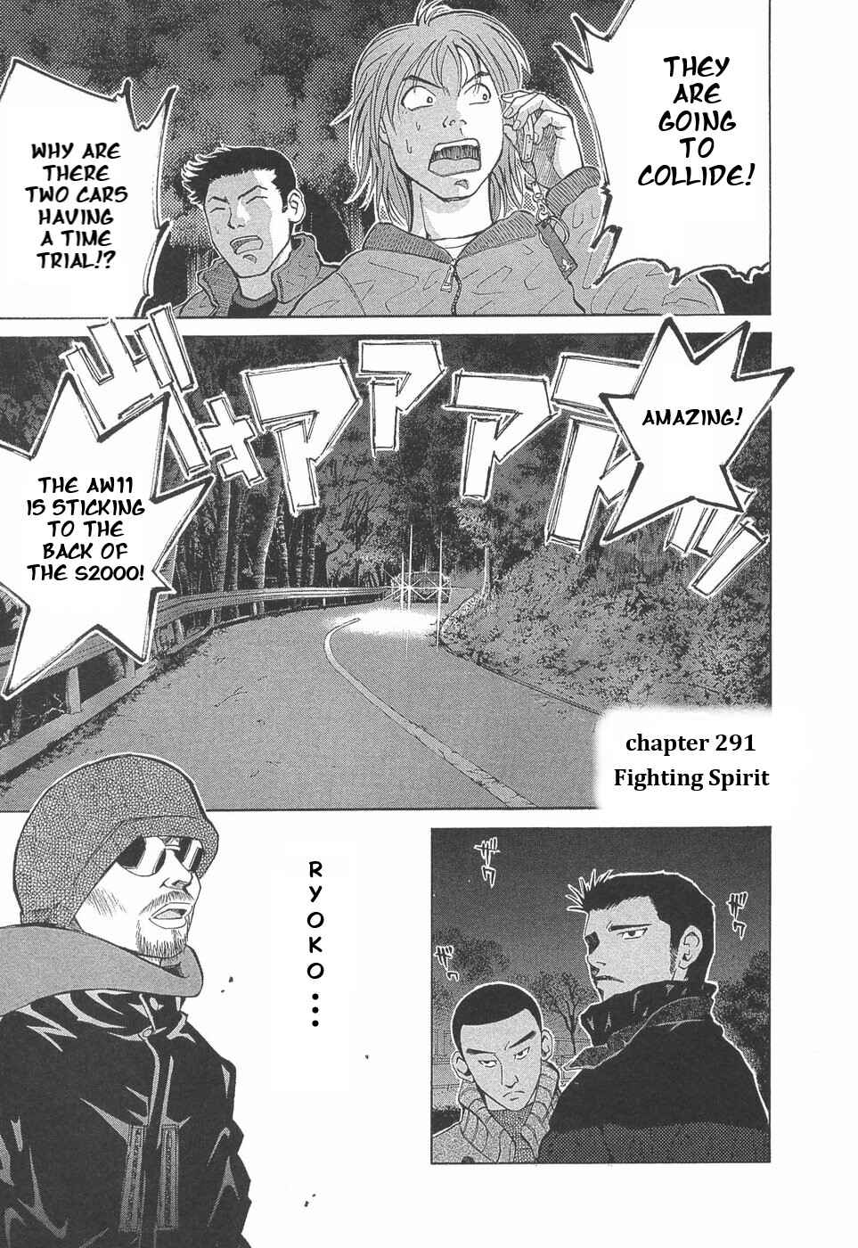 Over Rev! Chapter 291 - Page 1