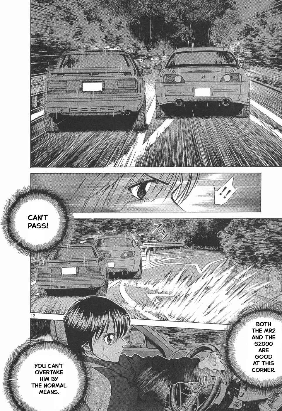 Over Rev! Chapter 291 - Page 11