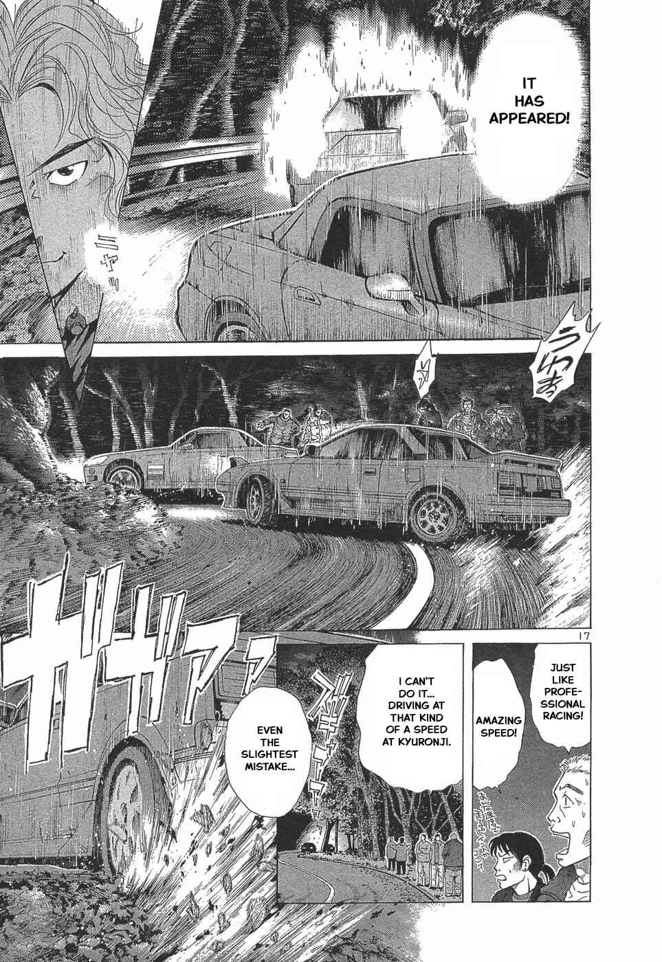 Over Rev! Chapter 291 - Page 16