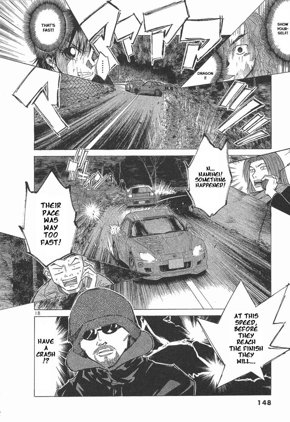 Over Rev! Chapter 291 - Page 17