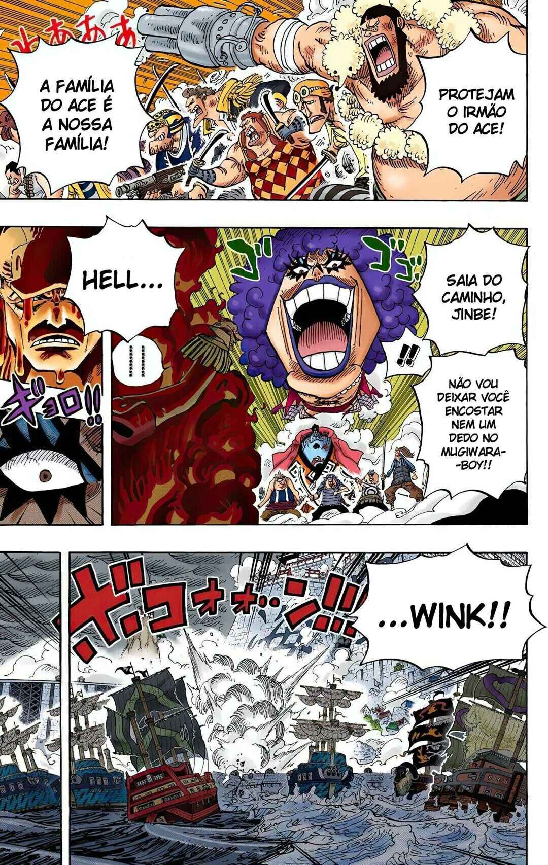 One Piece (Official Colored) Chapter 577 - Page 12