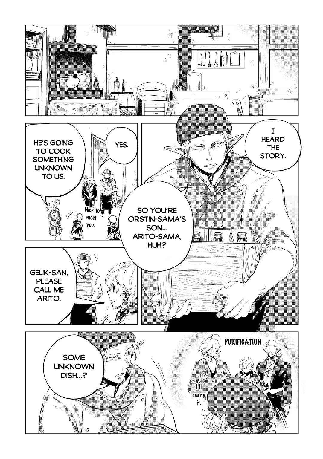 Mofumofu to Isekai Slow Life wo Mezashimasu! Chapter 28 - Page 13