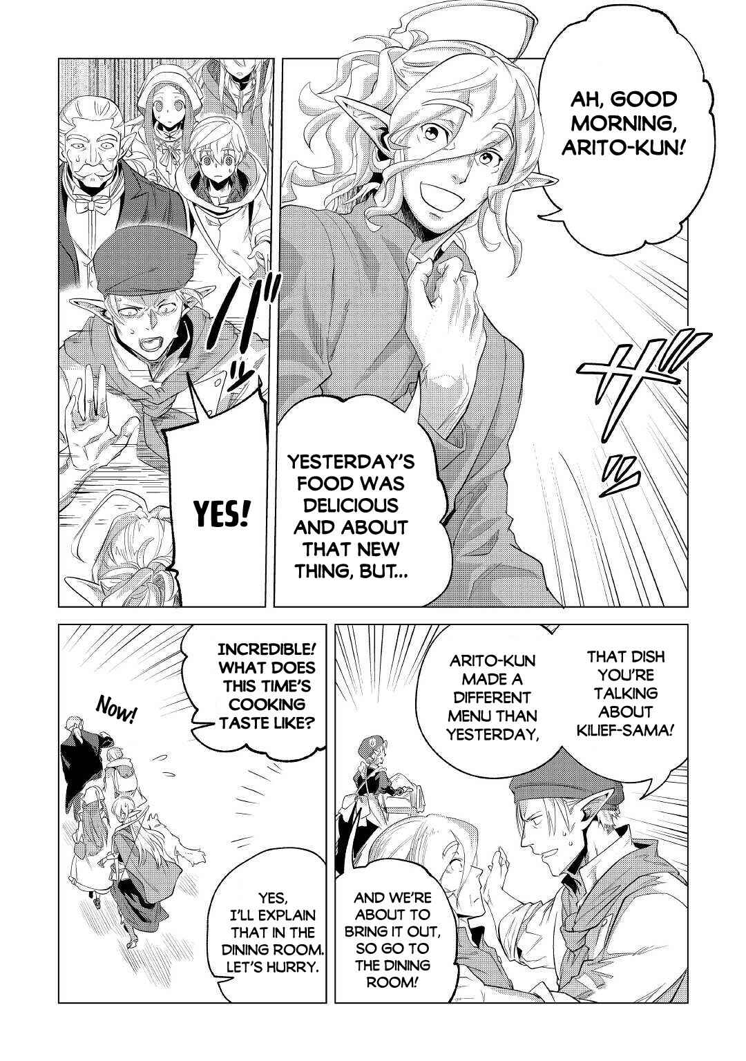 Mofumofu to Isekai Slow Life wo Mezashimasu! Chapter 28 - Page 26
