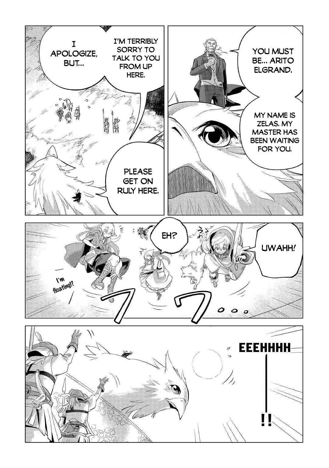 Mofumofu to Isekai Slow Life wo Mezashimasu! Chapter 28 - Page 7