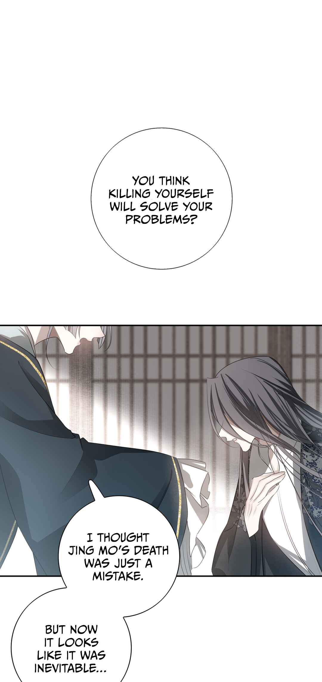 In My Death, I Became My Brother's Regret Chapter 31 - Page 3