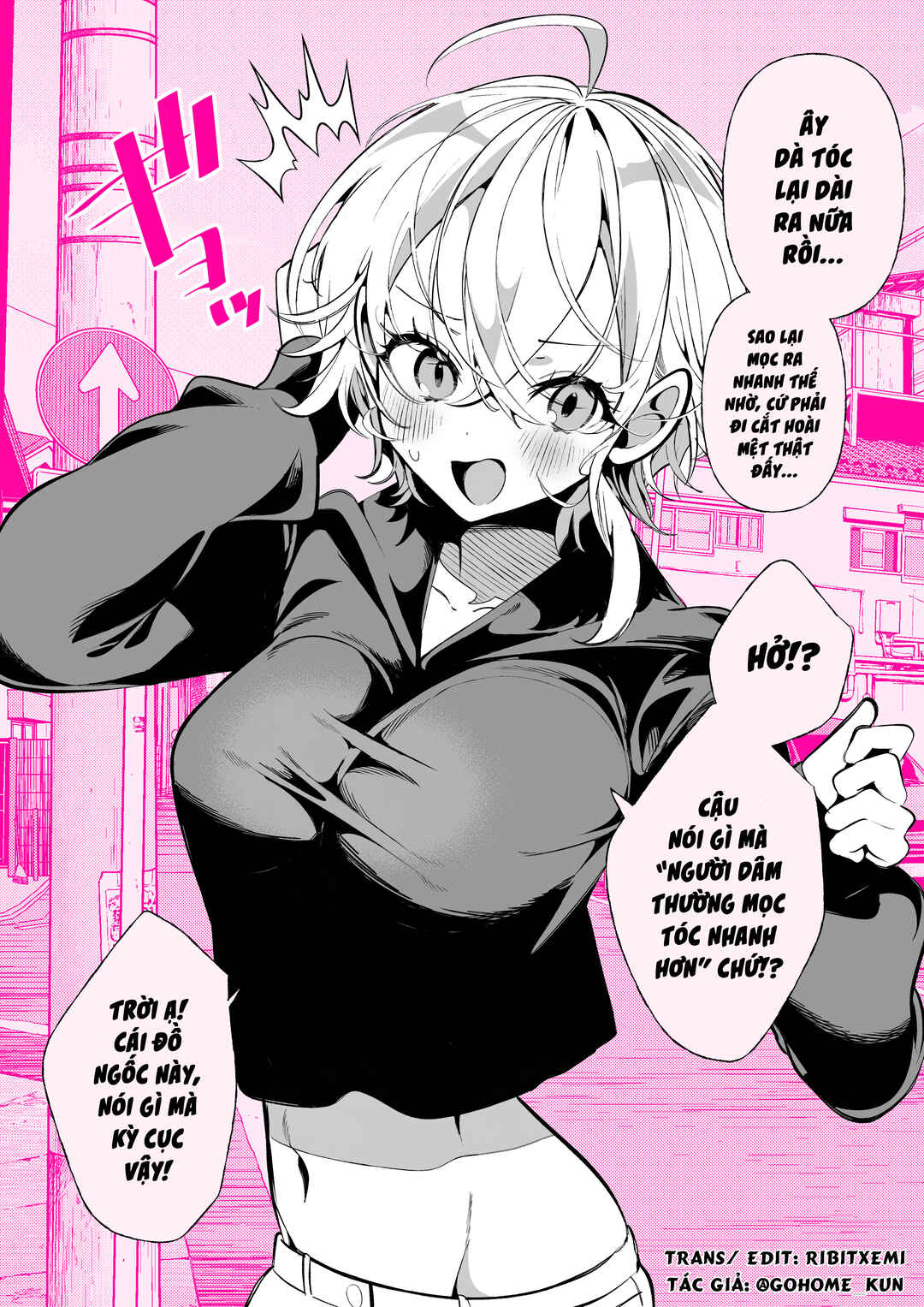 A Boyish Girlfriend in High Humidity Chapter 42 - Page 2