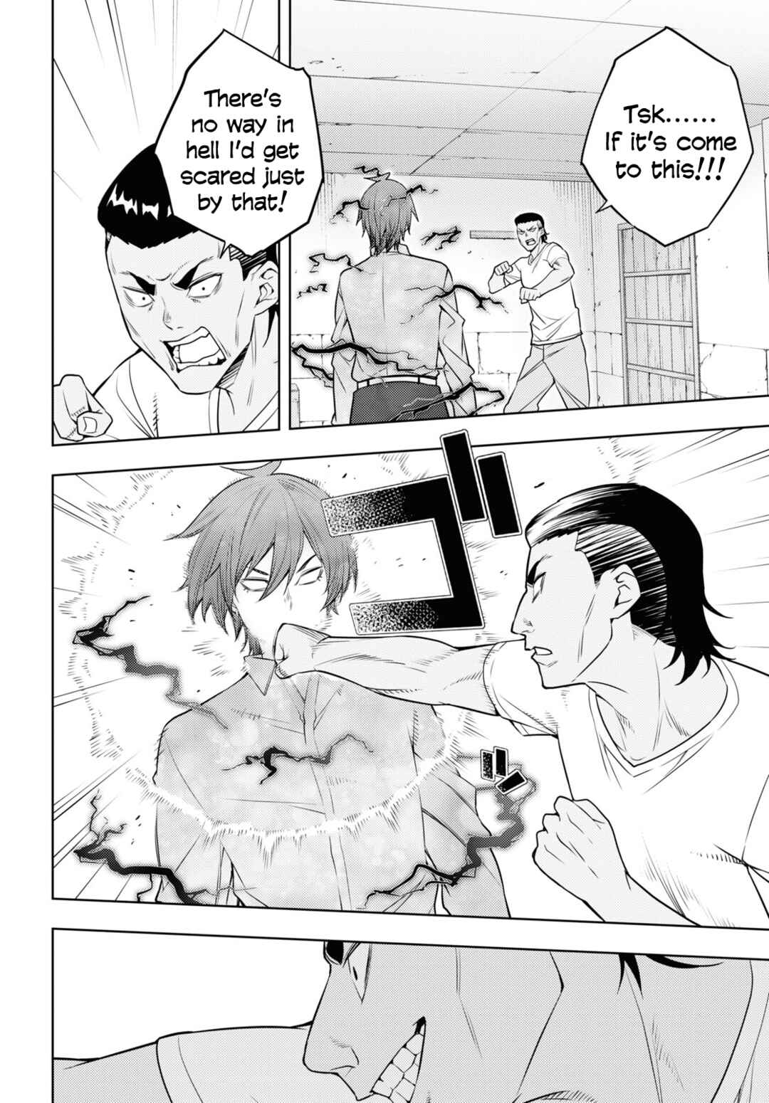 Moto-Sekai Ichii Sub-chara Ikusei Nikki: Hi-Player, Isekai wo Kouryaku-chu! Chapter 61 - Page 22