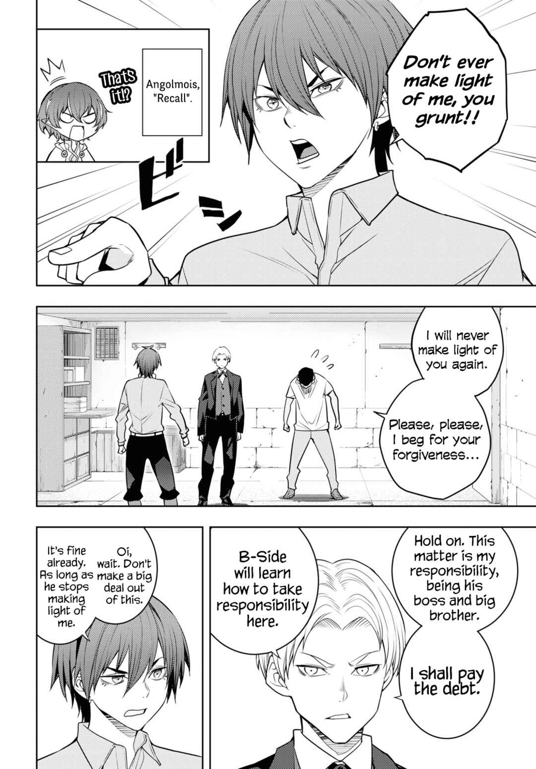 Moto-Sekai Ichii Sub-chara Ikusei Nikki: Hi-Player, Isekai wo Kouryaku-chu! Chapter 61 - Page 24