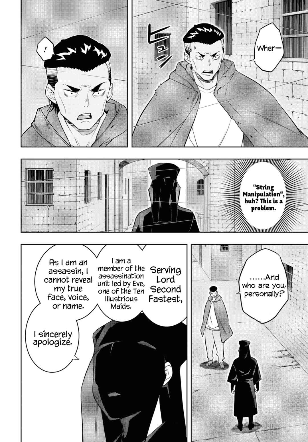 Moto-Sekai Ichii Sub-chara Ikusei Nikki: Hi-Player, Isekai wo Kouryaku-chu! Chapter 61 - Page 4