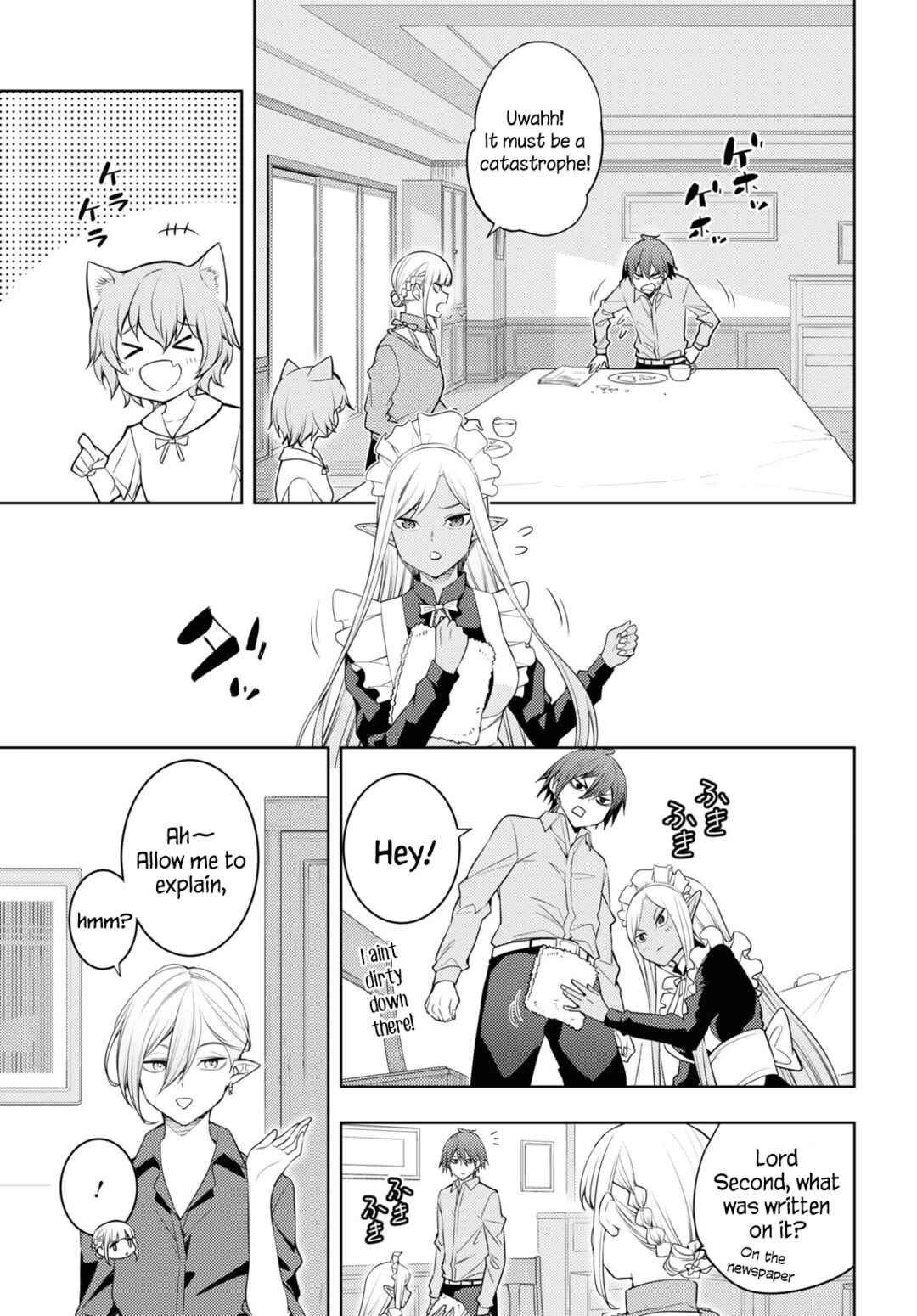 Moto-Sekai Ichii Sub-chara Ikusei Nikki: Hi-Player, Isekai wo Kouryaku-chu! Chapter 61 - Page 7