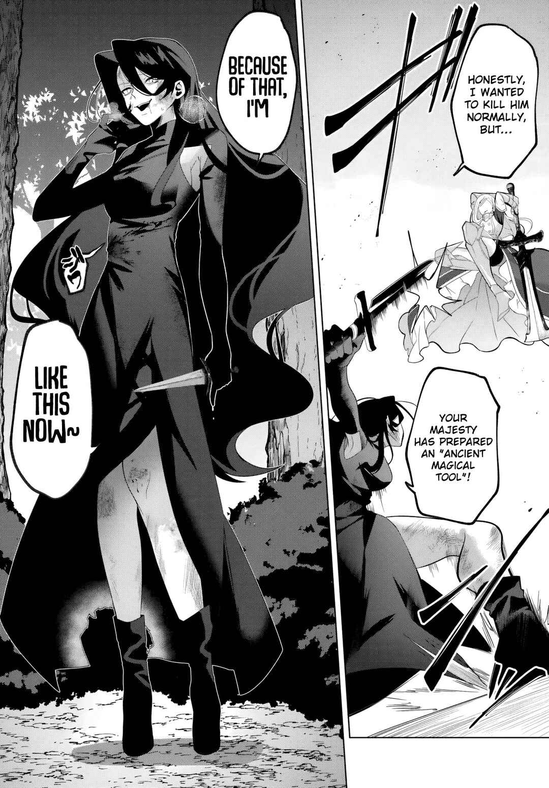 Katsute no Ansatsusha wa Raise de Chigau Ikikata wo Chapter 1.1 - Page 5
