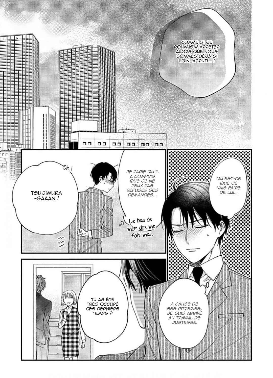 Hatsujo Playroom Chapter 6.5 - Page 5