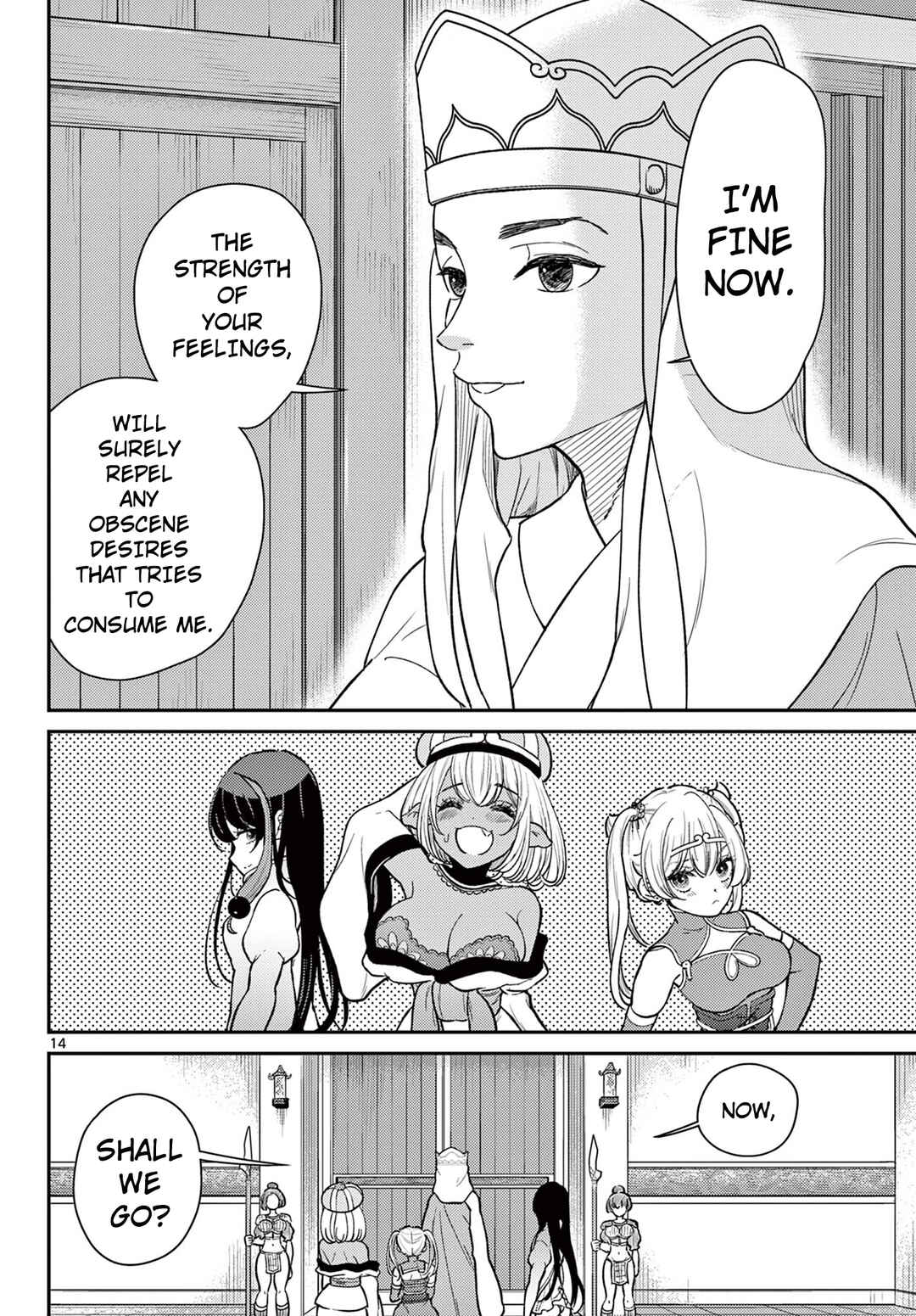 Bonnou☆Saiyuuki Chapter 55 - Page 15