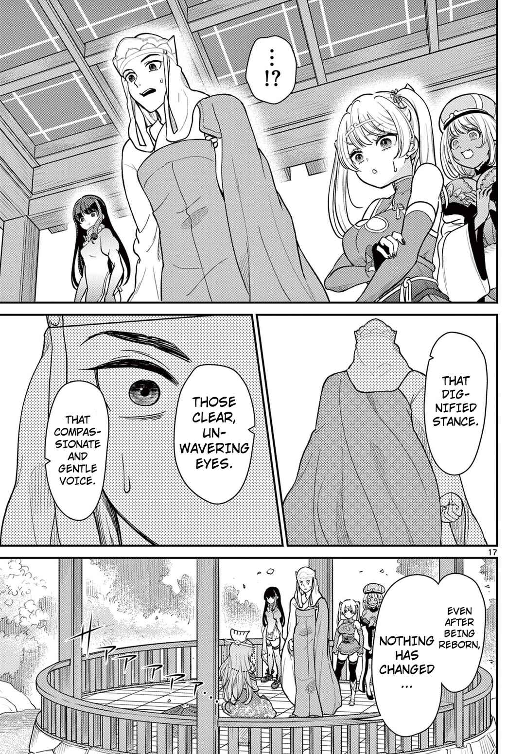Bonnou☆Saiyuuki Chapter 55 - Page 18
