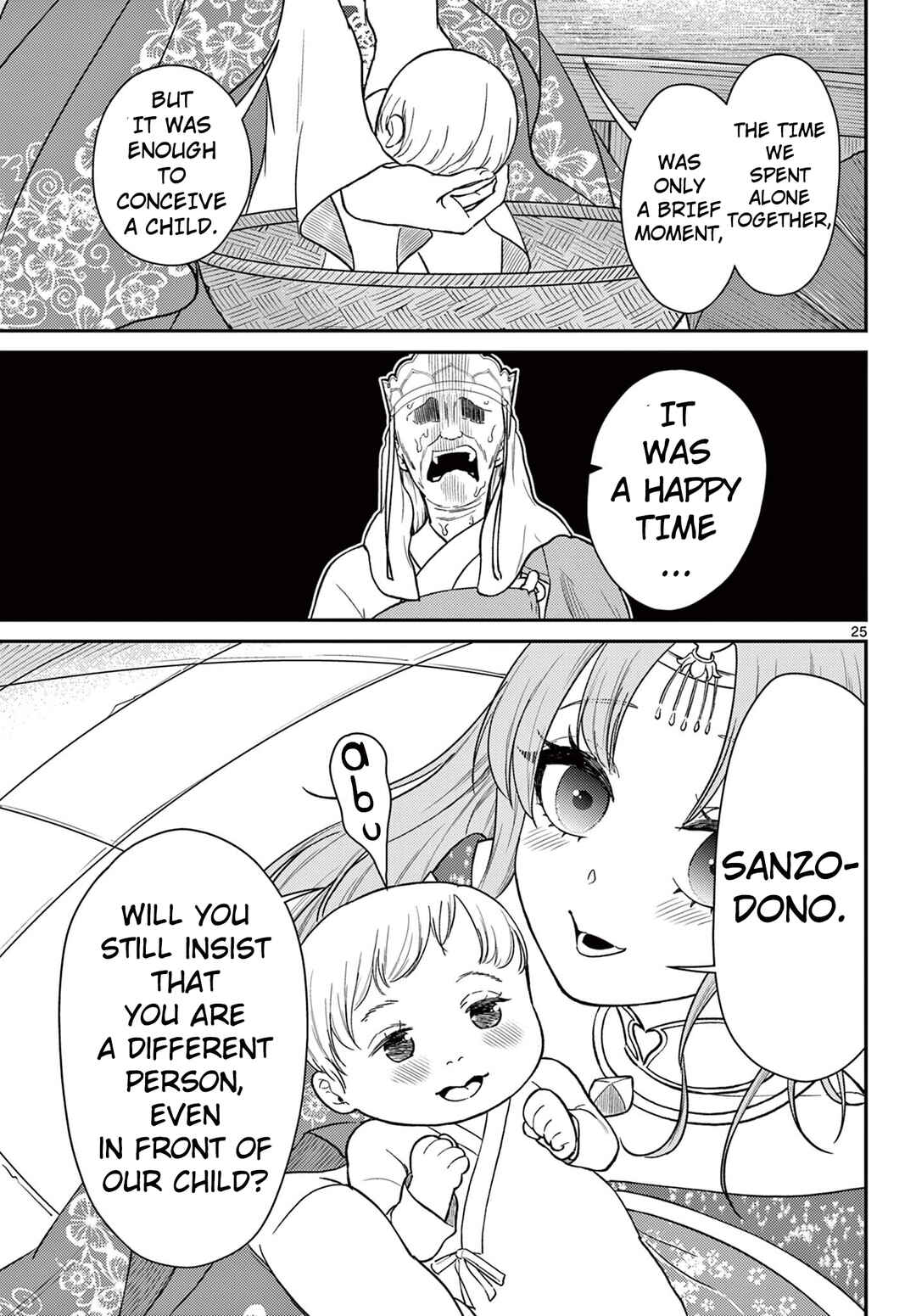 Bonnou☆Saiyuuki Chapter 55 - Page 26