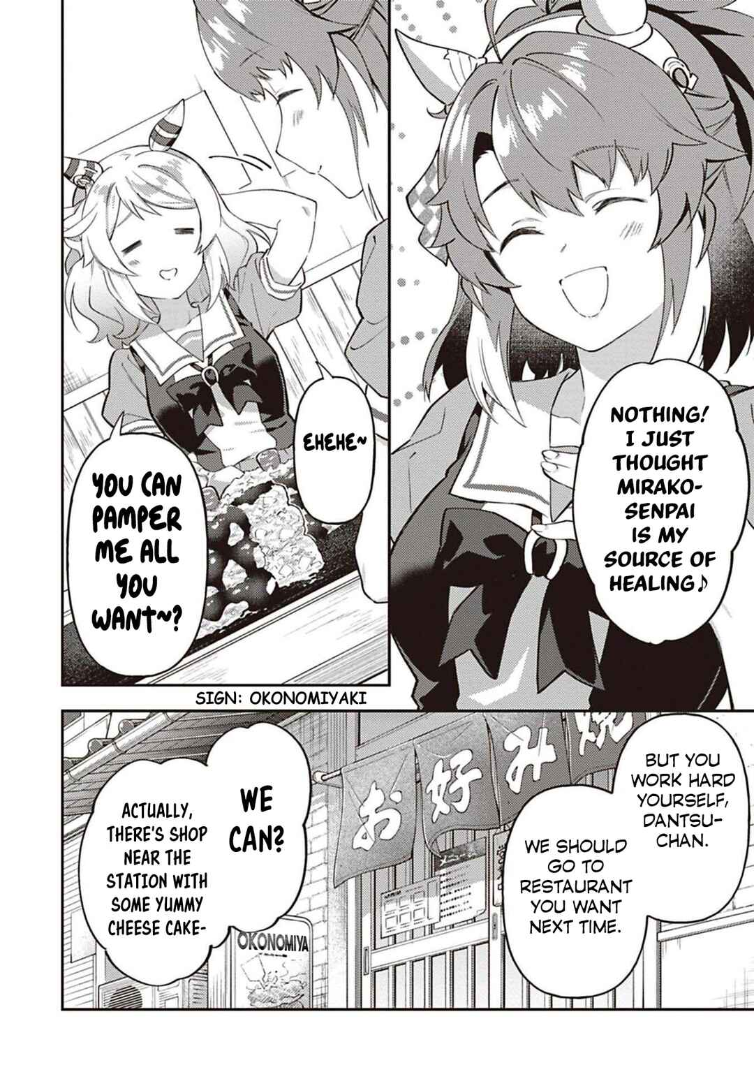 Uma Musume - Pretty Derby - Uma Musumeshi Chapter 46 - Page 14