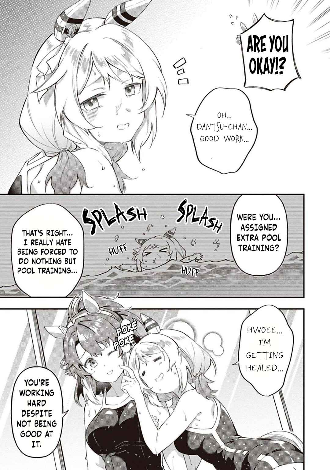 Uma Musume - Pretty Derby - Uma Musumeshi Chapter 46 - Page 3