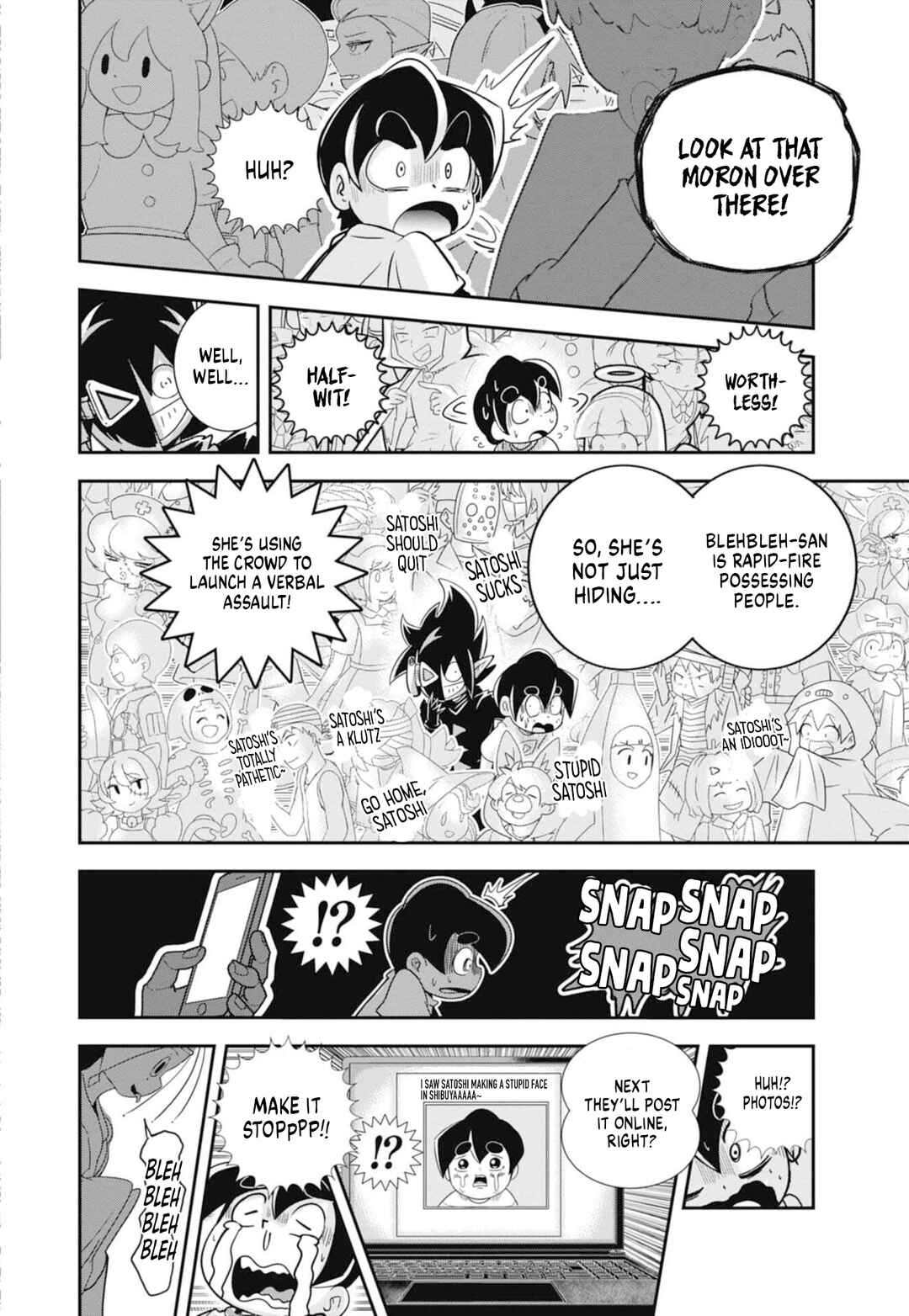 Black Channel Chapter 66 - Page 13