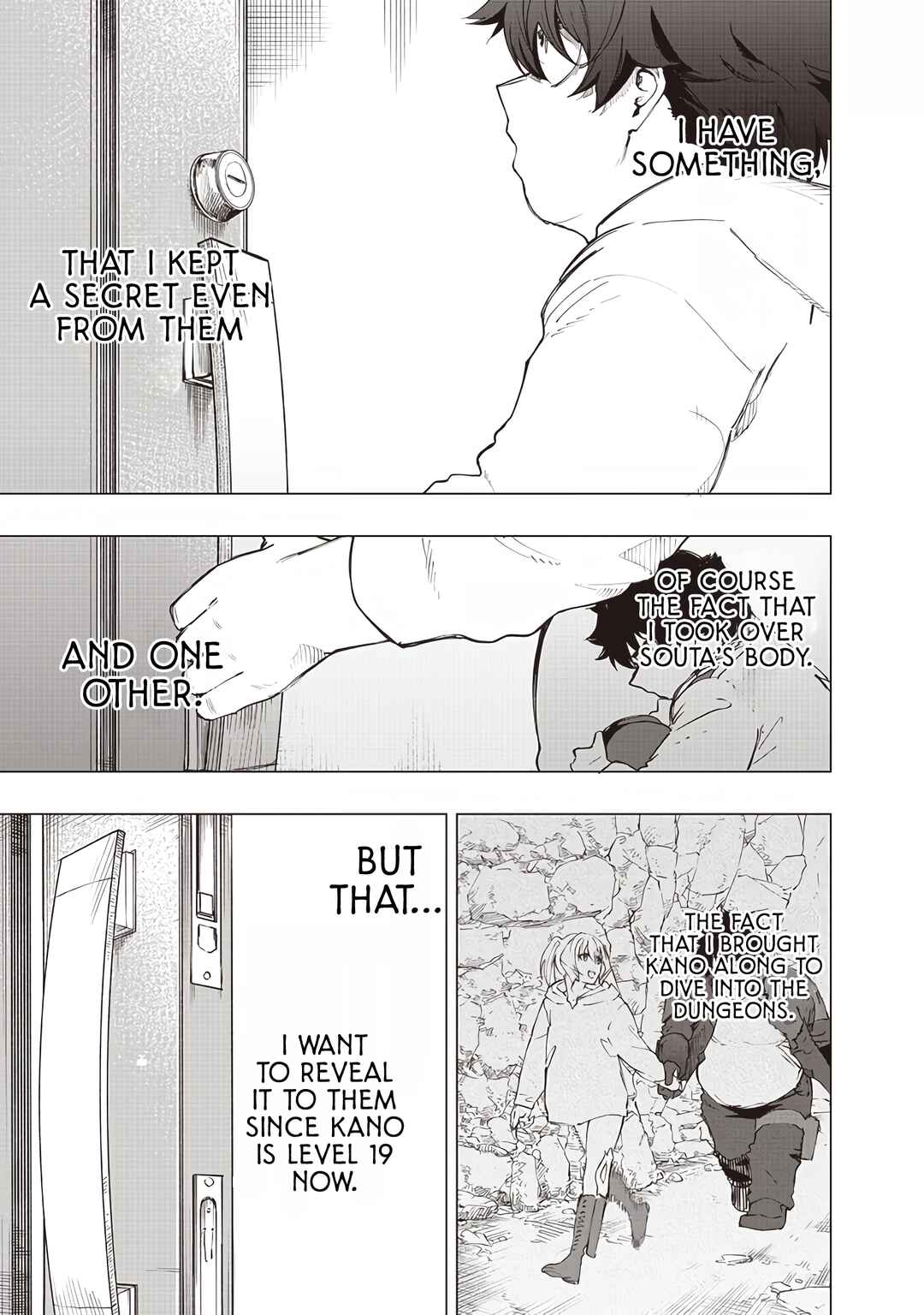 Wazawai no Avalon: Game Saijaku no Akuyaku Debu ni Ten'i Shita kedo, Ore dake "Yasereba Tsuyokute New Game" na Sekai datta no de, Saisoku Level Up & Hametsu Flag Kaihi de Kage no Eiyuu o Mezashimasu Chapter 26 - Page 9