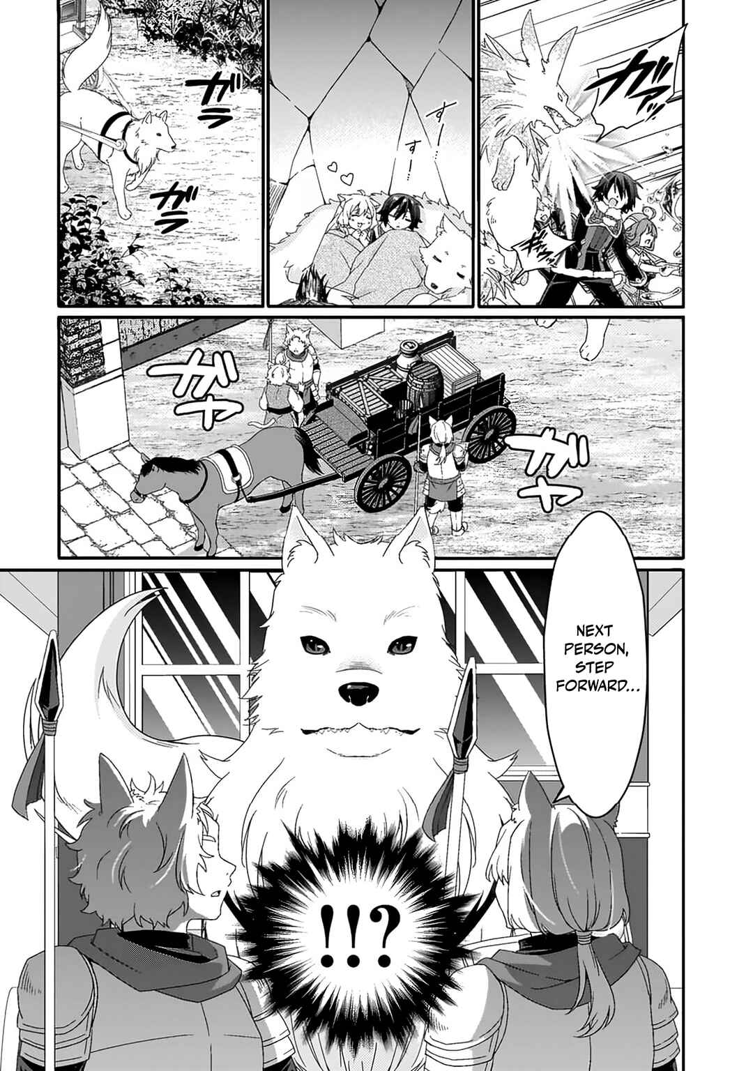 World Teacher - Isekaishiki Kyouiku Agent Chapter 89 - Page 12