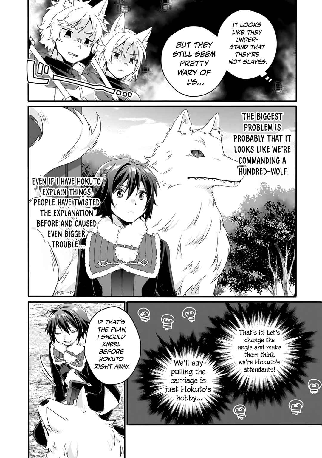 World Teacher - Isekaishiki Kyouiku Agent Chapter 89 - Page 15